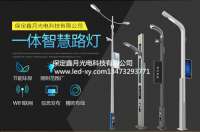 為什么要采用智慧路燈？智慧路燈有什么優缺點？