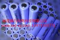 鋰電池電芯上隔膜上的亮點(diǎn)對(duì)鋰電池的性能有什么影響？